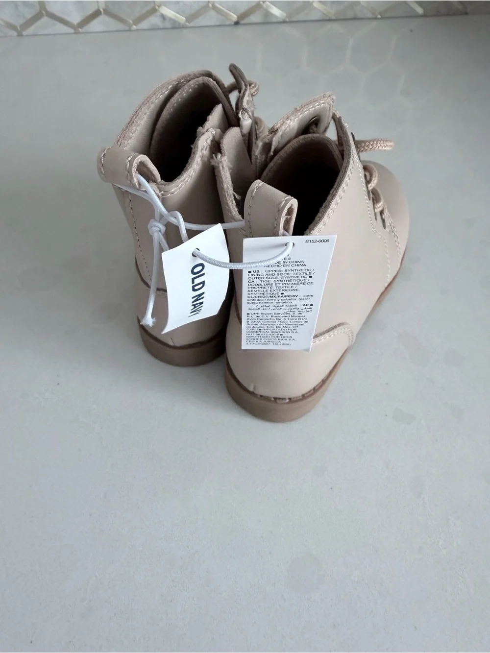 Old Navy Beige Lace-Up Kids' Ankle Boots